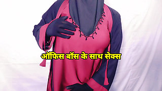 Office boss spending the night with Indian beautiful woman