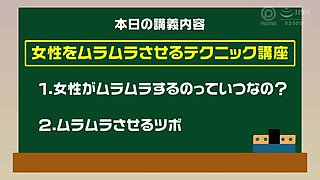 純真無垢な清楚な美女が真面目にセックス講義して赤らめながら実践エッチ