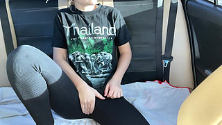 Squirt in the Backseat of Someone Else's Car!