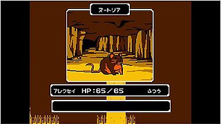 H Game女神の大陸hトットアニメーション エロアニメ