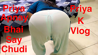 Priya with her brother (Priya k vlogs)