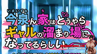 HENTAI ANIME UNCENSORED PORN JAPANESE CARTOON