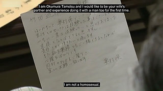 Htms-045: a History of Lust - Bi-curious Couples - Part 1-2 - English Subtitles by Erojapanese