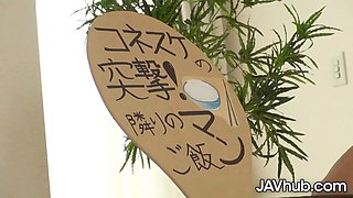 Horny Rei Kitajima Seduces Neighbor with Pantyhose Tease