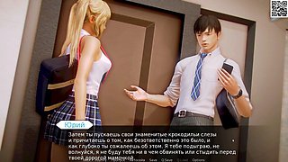 Hot teacher gets off in the pool while playing spy games