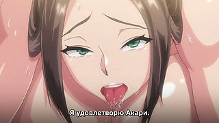 Anime , Hentai hard porn