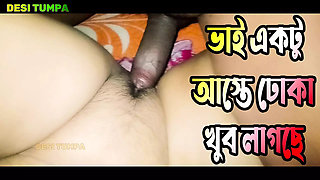 ভাই খুব লাগছে একটু আস্তে ঢুকা    Real Homemade Fucking In An Indian Village   Step Brother and Stepsister Fucking