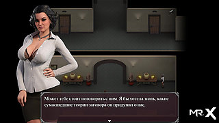 Lust Epidemic: she wants sex but can't #30