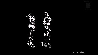 A young blowjob versus an old cunnilingus