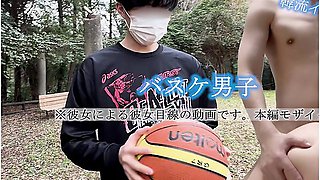 I Tried Having Sex With My Handsome Korean Boyfriend. She Is Filming. Japanese Hentai Video