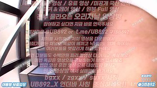 1951 계단에서 팬티 훔쳐보다가 풀버전은 텔레그램 UB892 온리팬스 트위터 한국 최신 국산 성인방 야동방 빨간방 Korea