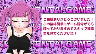 Hentai game gallery, japan, ol