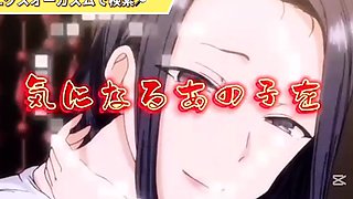 Amateur Asian Japanese Group Fuck JennaSexCam