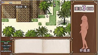 Hentai Anime In [#01 Hentai Game Ntr Cast Away- Play Video]