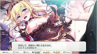 Dark fantasy erotic tale of forbidden allure