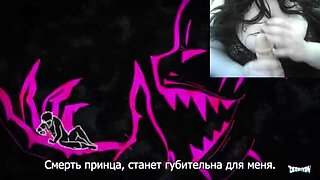 Derpixon 2D Hentai: Cursed Prince Femdom with Demon Girl Part 2 - Ivy Adventure Big Tits Solo