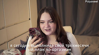 Porn Story - Night, Train, Sex with Stranger Woman