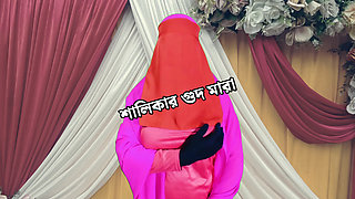 Bangladeshi Riya Bhabhi with a man