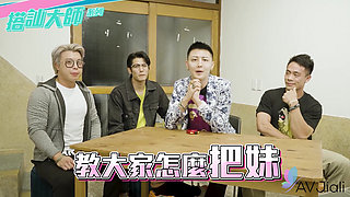 Hot Tattooed Chick, Yaner, Fucked in Club’s Bathroom by Pick-up Artist