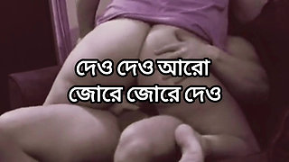 Big ass beautiful mature hot sexy bhabi raiding hard fuck with her devor in bedroom