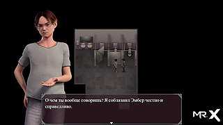 Lust Epidemic: Stepmom's going out of mind and cunilingus #8