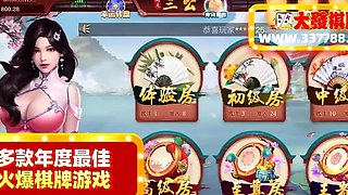 Close Up And Cumshot