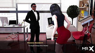FashionBusiness - Flashing her nice ass in the office E1 #84
